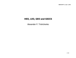 HEO, LEO, GEO and GSICS