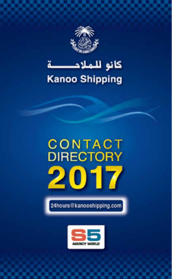 Kanoo Shipping