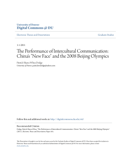 China`s "New Face" and the 2008 Beijing Olympics