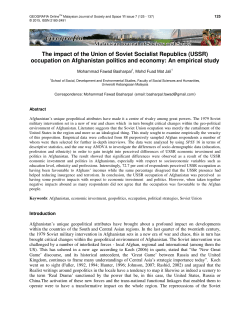 The impact of the Union of Soviet Socialist Republics (USSR