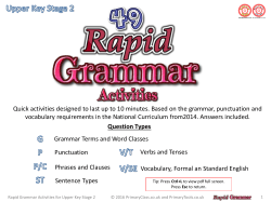 Rapid Grammar - Primary Tools