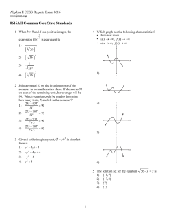0616AII Common Core State Standards