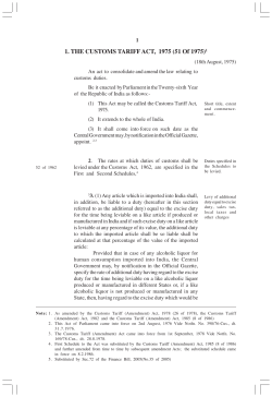 Customs Tariff Act, 1975