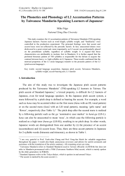 Grammaticalization in Squliq Atayal