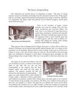 The history of papermaking