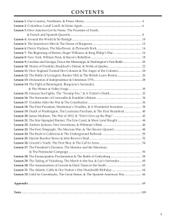 Guerber Teacher Sample