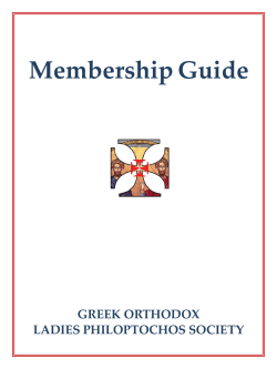 National Philoptochos Membership Guide