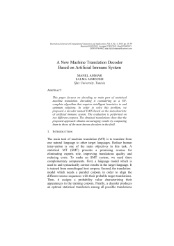 A New Machine Translation Decoder Based on Artificial Immune