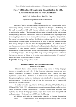 Theory of Reading Strategies and its Application by