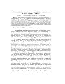 NON-DEGENERATE EULERIAN FINITE ELEMENT METHOD FOR