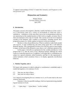 Disjunction and Symmetry
