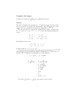 Solution  - MIT OpenCourseWare
