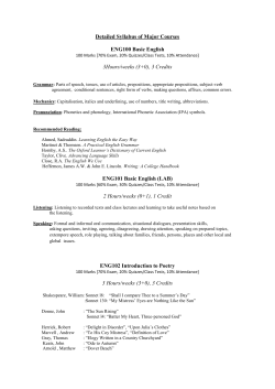 ENG 2015