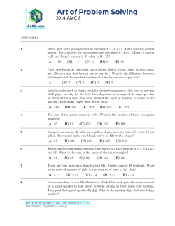 2014 AMC 8 - Art of Problem Solving