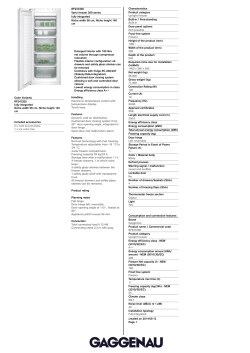 Color Variants RF247202 fully integrated Niche width 56 cm, Niche