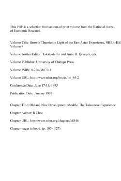 Old and New Development Models: The Taiwanese Experience