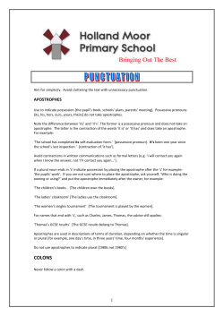 Punctuation Policy - Holland Moor Primary School