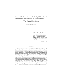 Grand Inquisitor