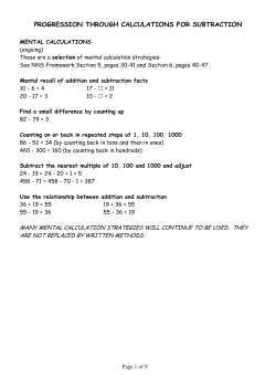 progression through calculations for subtraction