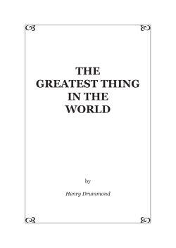 The Greatest Thing in the World