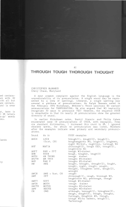 Through Tough Thorough Thought