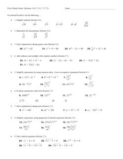 25 81 86 12 3 72 18 20 ∙ ∙