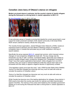 Canadian Jews leery of Ottawa`s stance on refugees