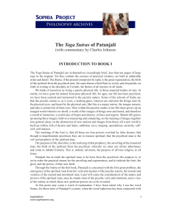 The Yoga Sutras of Patanjali