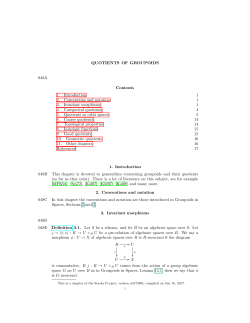 Quotients of Groupoids
