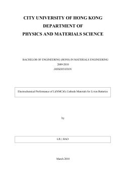 Electrochemical performance of Li(NMC)O2 cathode materials for Li