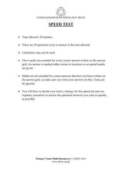 speed test - Squarespace