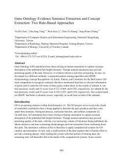 Gene Ontology Evidence Sentence Extraction and