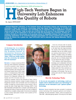 Interview with Sakuya Morimoto, COO of Exvision Inc.