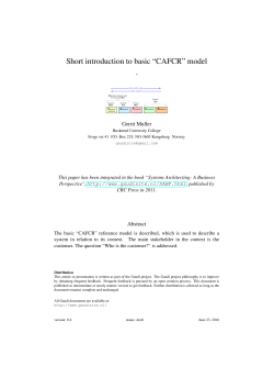 Short introduction to basic ``CAFCR`` model