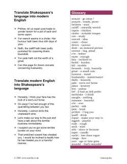Translate Shakespeare`s language into modern English