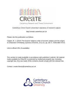 Canterbury Christ Church University`s repository of