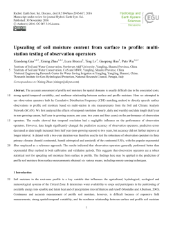 Upscaling of soil moisture content from surface to profile: multi