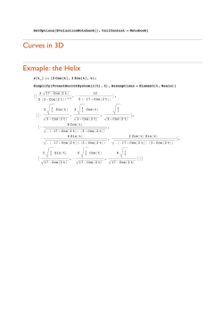 Curves  in  3D Exmaple:  the  Helix