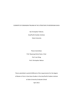 ELEMENTS OF OKINAWAN TRAUMA IN THE LITERATURE OF