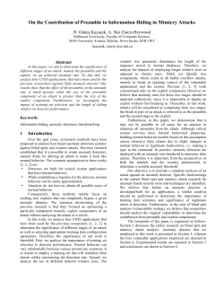 On the Contribution of Preamble to Information Hiding in Mimicry