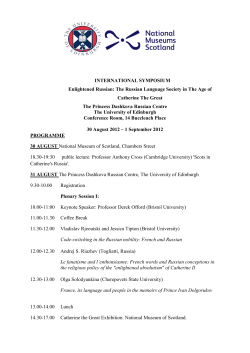 Conference programme - University of Edinburgh
