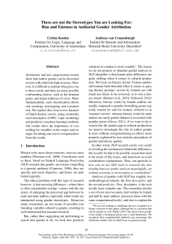 These are not the stereotypes you are looking for: bias and fairness