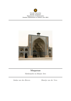 Muqarnas - Beginscherm J.P.Hogendijk
