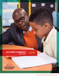 2016 Accomplishments Report