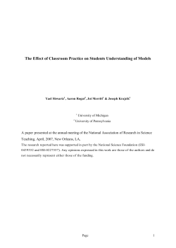 The Effect of Classroom Practice on Students Understanding of