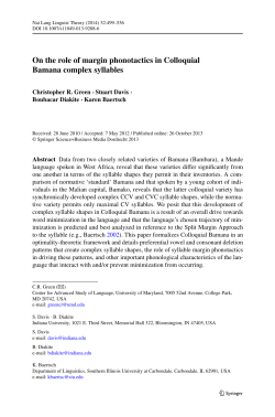 On the role of margin phonotactics in Colloquial Bamana complex