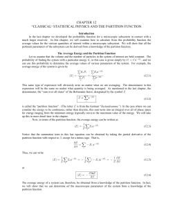 The Partition Function