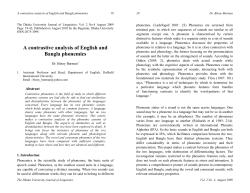 A contrastive analysis of English and Bangla phonemics
