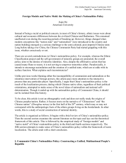 Foreign Models and Native Mold - The International Studies