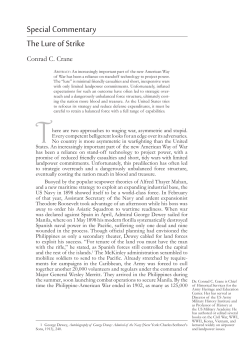 Special Commentary: The Lure of Strike